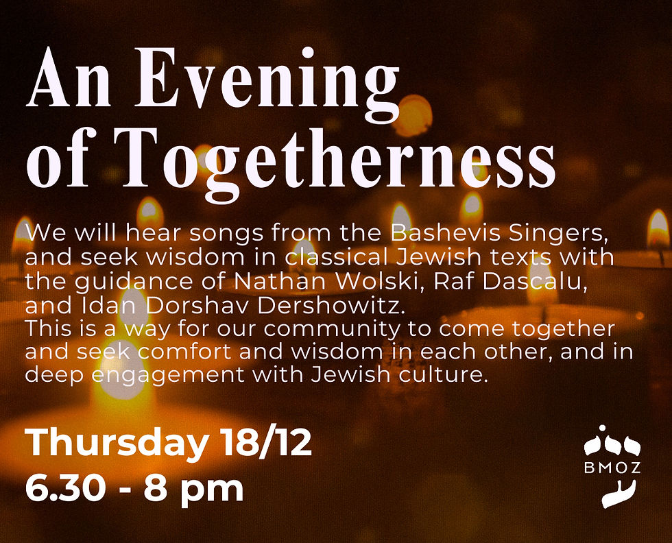  An Evening of Togetherness 