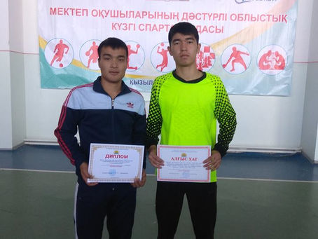 Гандболдан Қазалы аудандық жарыс