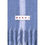 Thumbnail: Marni Wool Scarf