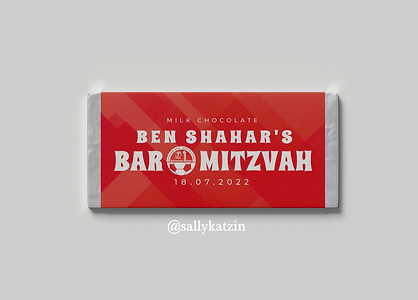 chocolate bar.jpg
