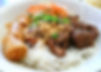 V5. Grilled Pork & Egg Roll Vermicelli / Bún Thịt Nướng Chả Giò