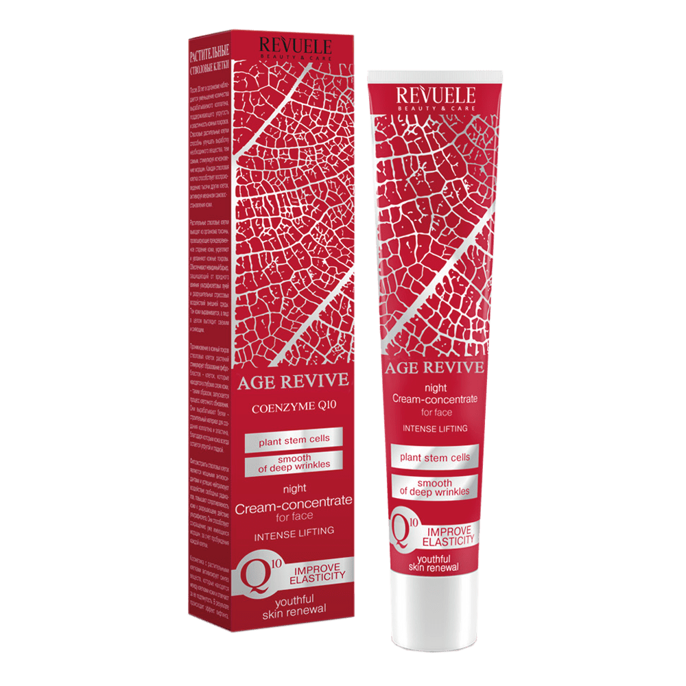 Crema de noche Anti-ediad Q10