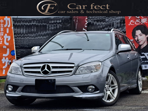 メルセデス・ベンツC200コンプレッサー アバンギャルド | Carfectカー