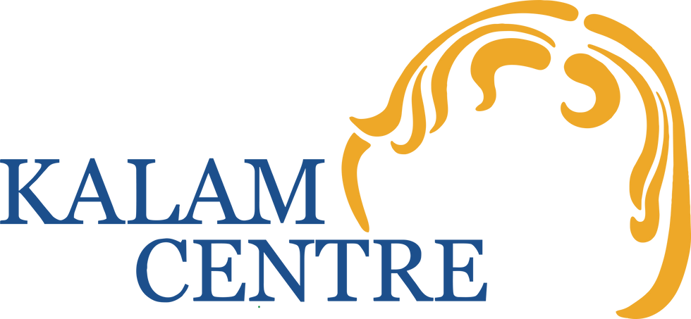 Kalam Centre Logo