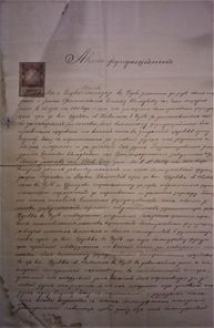 WP_002420.jpg
