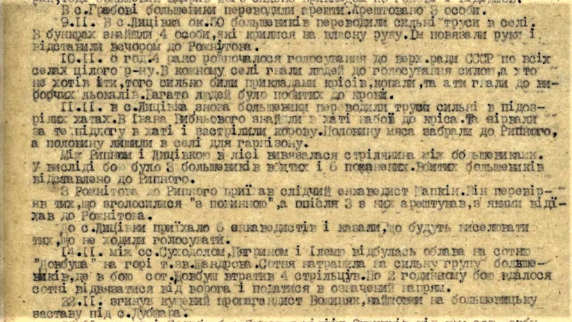 січень - червень 1946.jpgааа.jpg