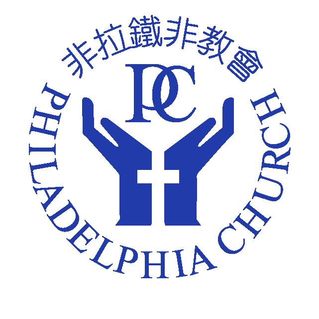 church_logo_blue.gif