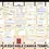 Thumbnail: 200+ Planners Mega Bundle