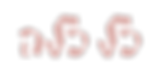 kol-kala-logo-PINK-2048x1024.png