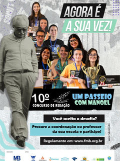 Fundação Manoel de Barros lança ´10º Concurso de Redação – Um Passeio com Manoel´