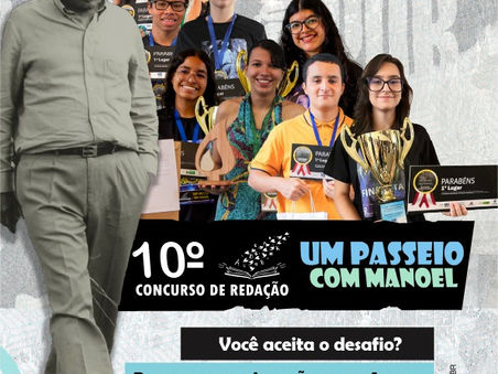 Fundação Manoel de Barros lança ´10º Concurso de Redação – Um Passeio com Manoel´