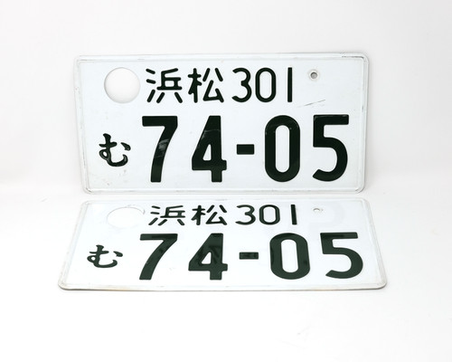 Authentic JDM License Plate Pair (74-05) | 4x4ward