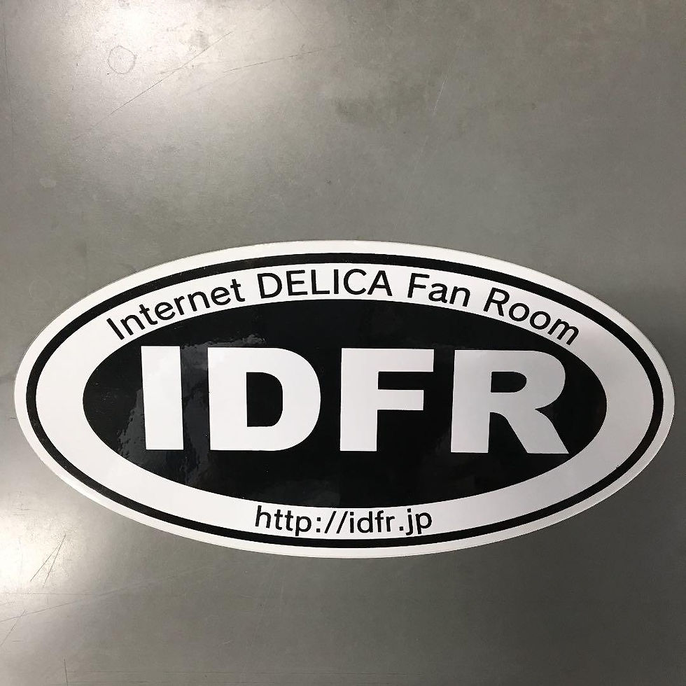 Thumbnail: /r/Delica Subreddit Sticker