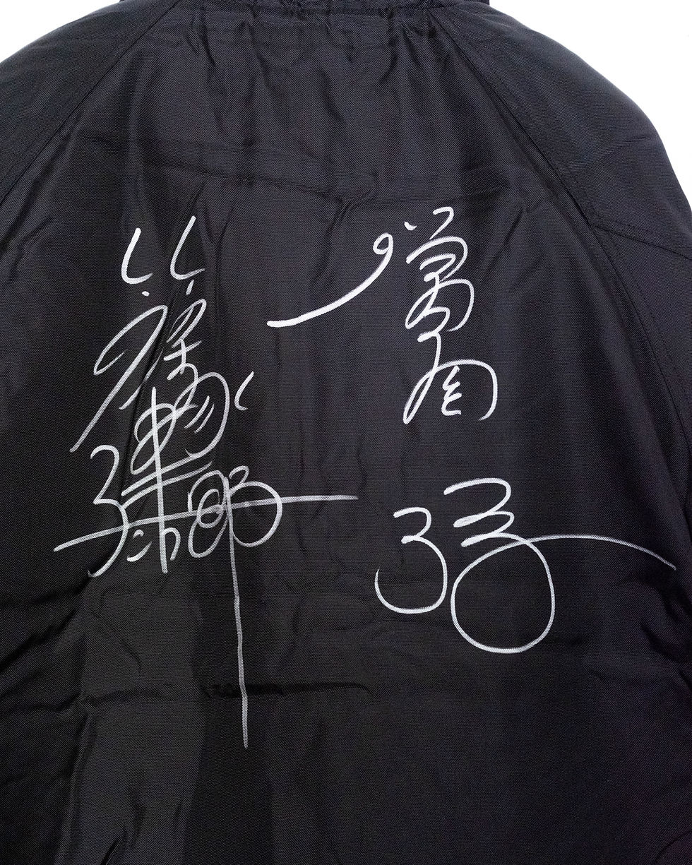 Thumbnail: Kenjiro Shinozuka 2002 Signed 20th Anniversary Pajero Jacket