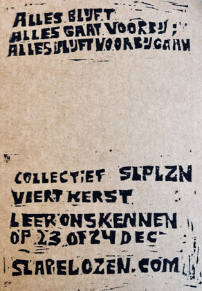Collectief SLPLZN Viert Kerst - Archief Collectief SLPLZN