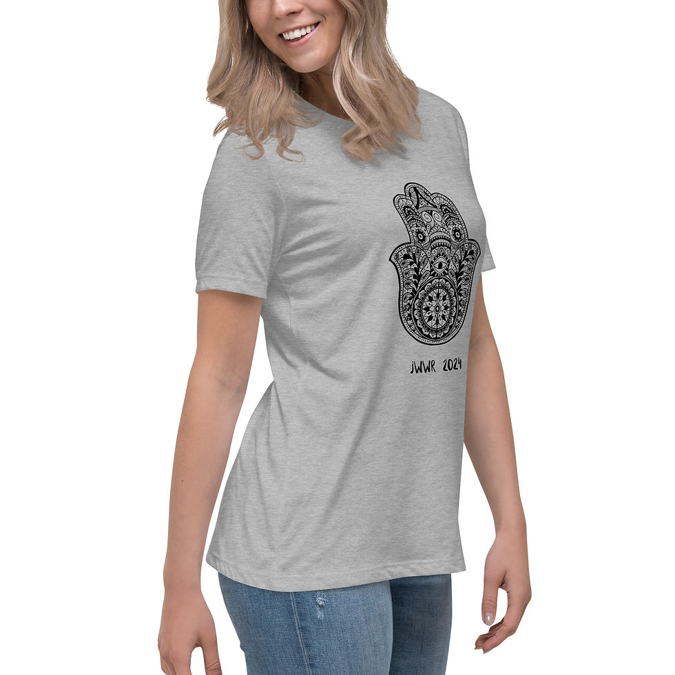 Thumbnail: Hamsa JWWR 2024 Women's Relaxed T-Shirt