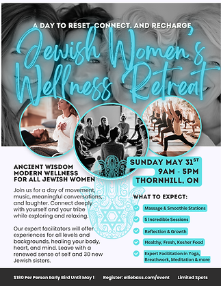 JWWR May 2026 Flyer 2.png