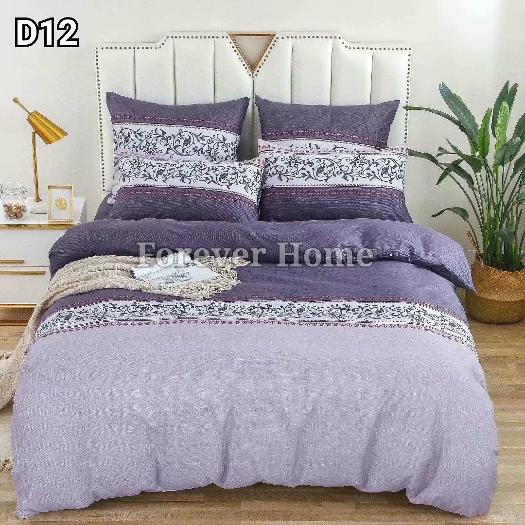 全新升級蘆薈棉 D 系列 - 款式D12