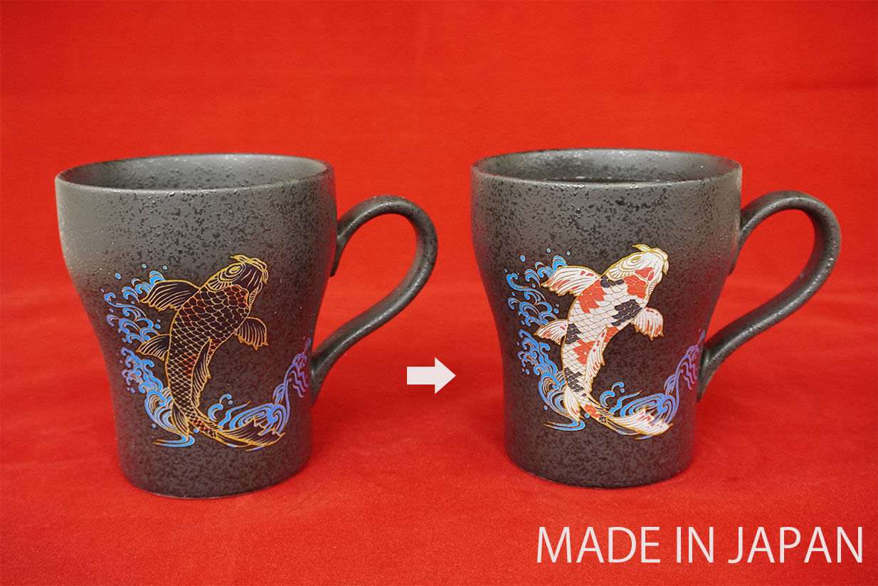 温感変色 美濃焼　マグカップ　鯉　【天翔鯉龍】
