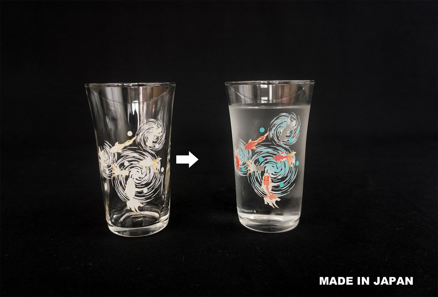 冷感変色 タンブラー 2個セット 金魚 【和趣四季彩】