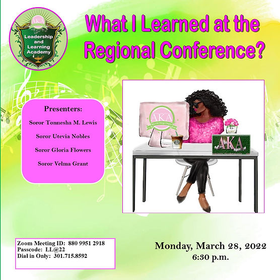 LLA Workshop - What I Learned at SERC