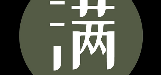 Screen Shot 2022-08-13 at 11.28.57 AM.png