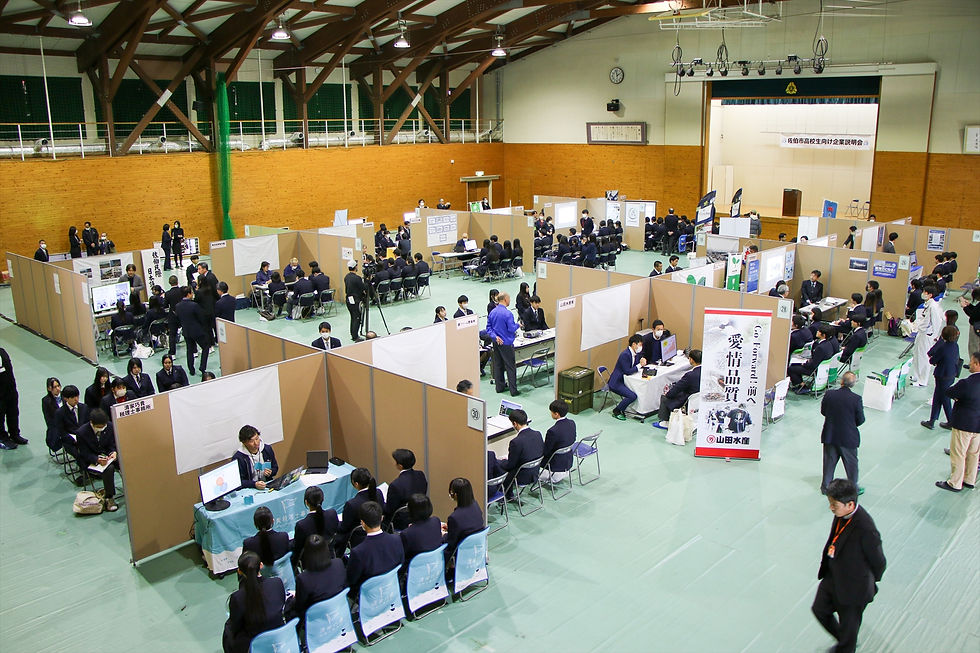 【NEWS】令和7年度 佐伯市高校生向け企業説明会