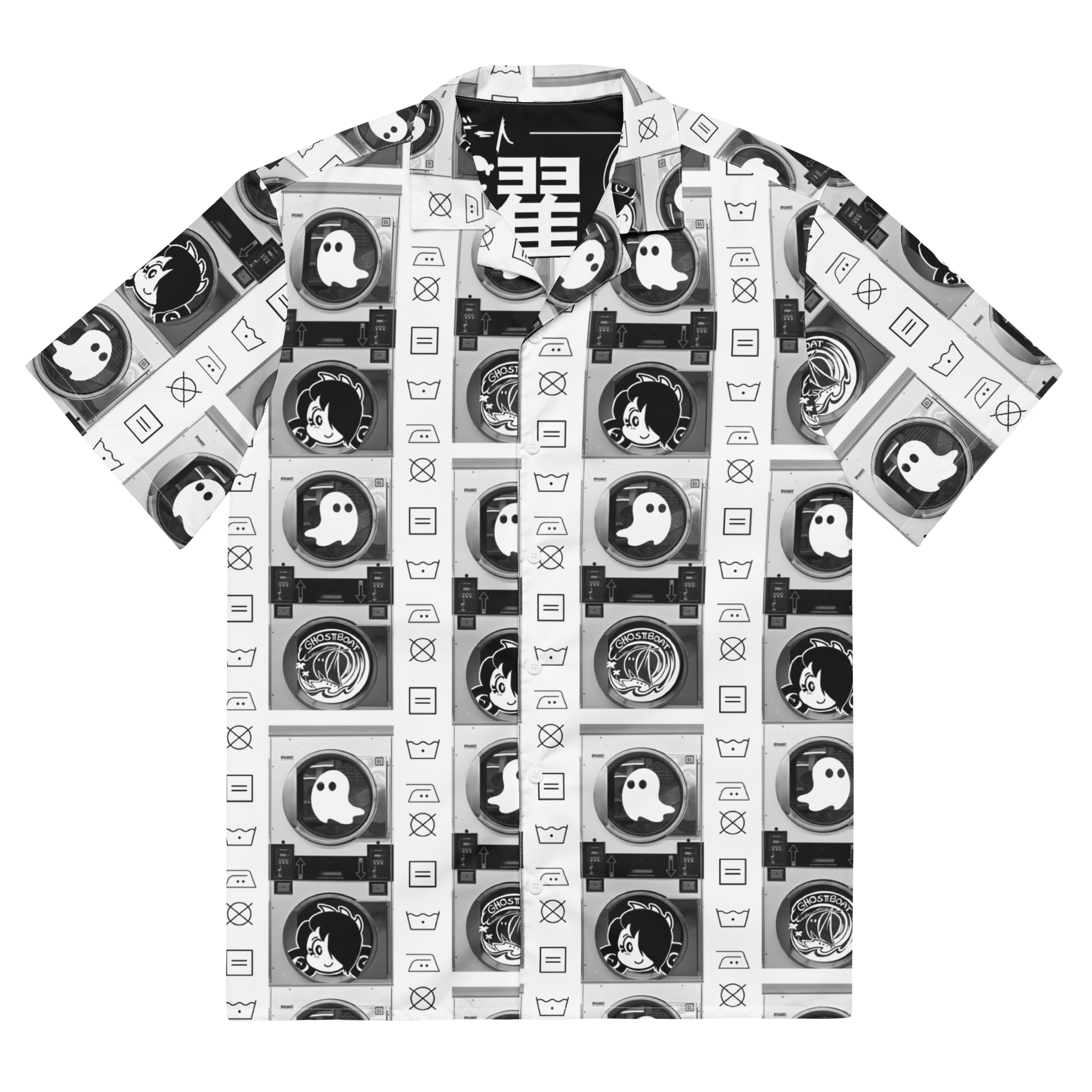 Warm Wash Button Up Shirt