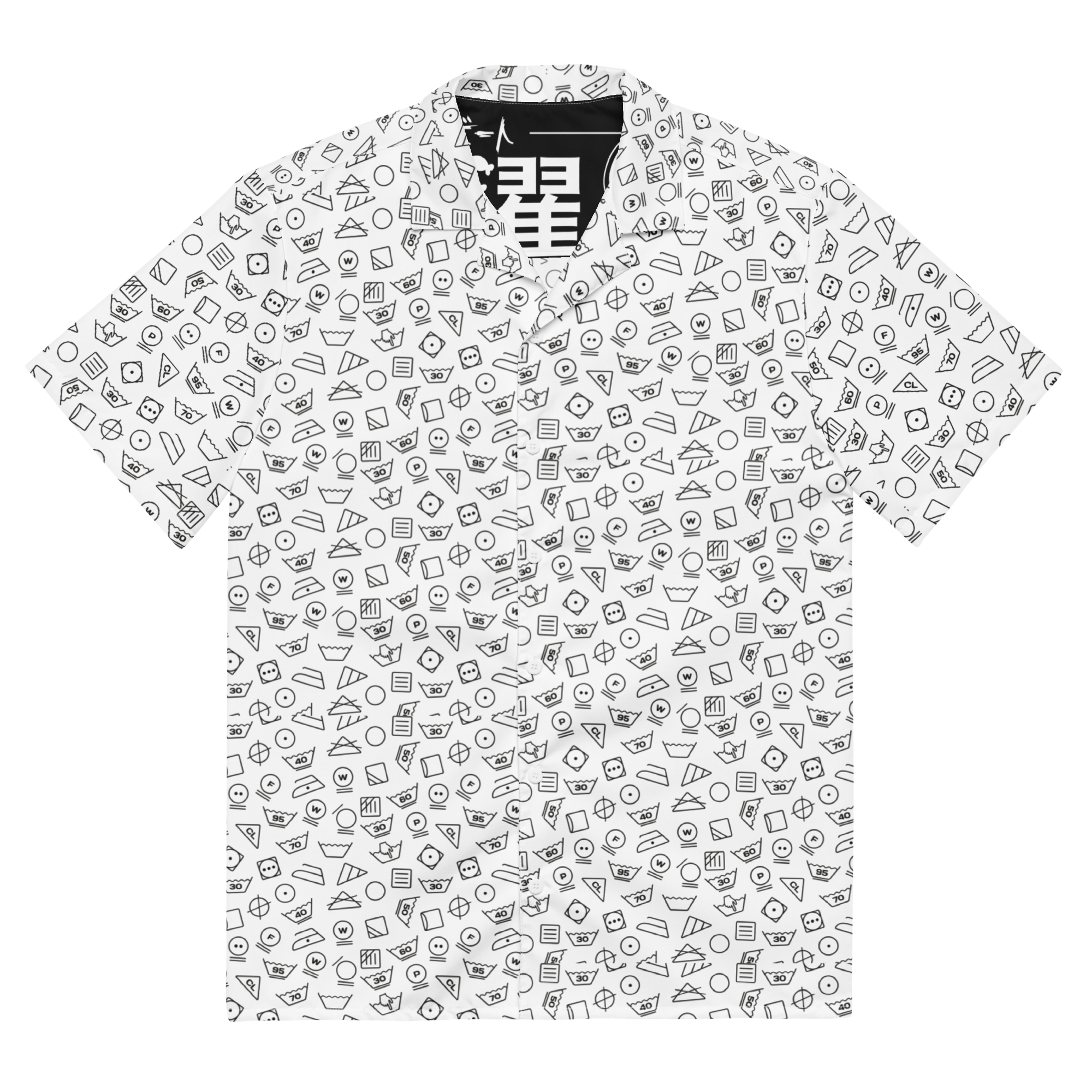 Hot Wash Button Up Shirt