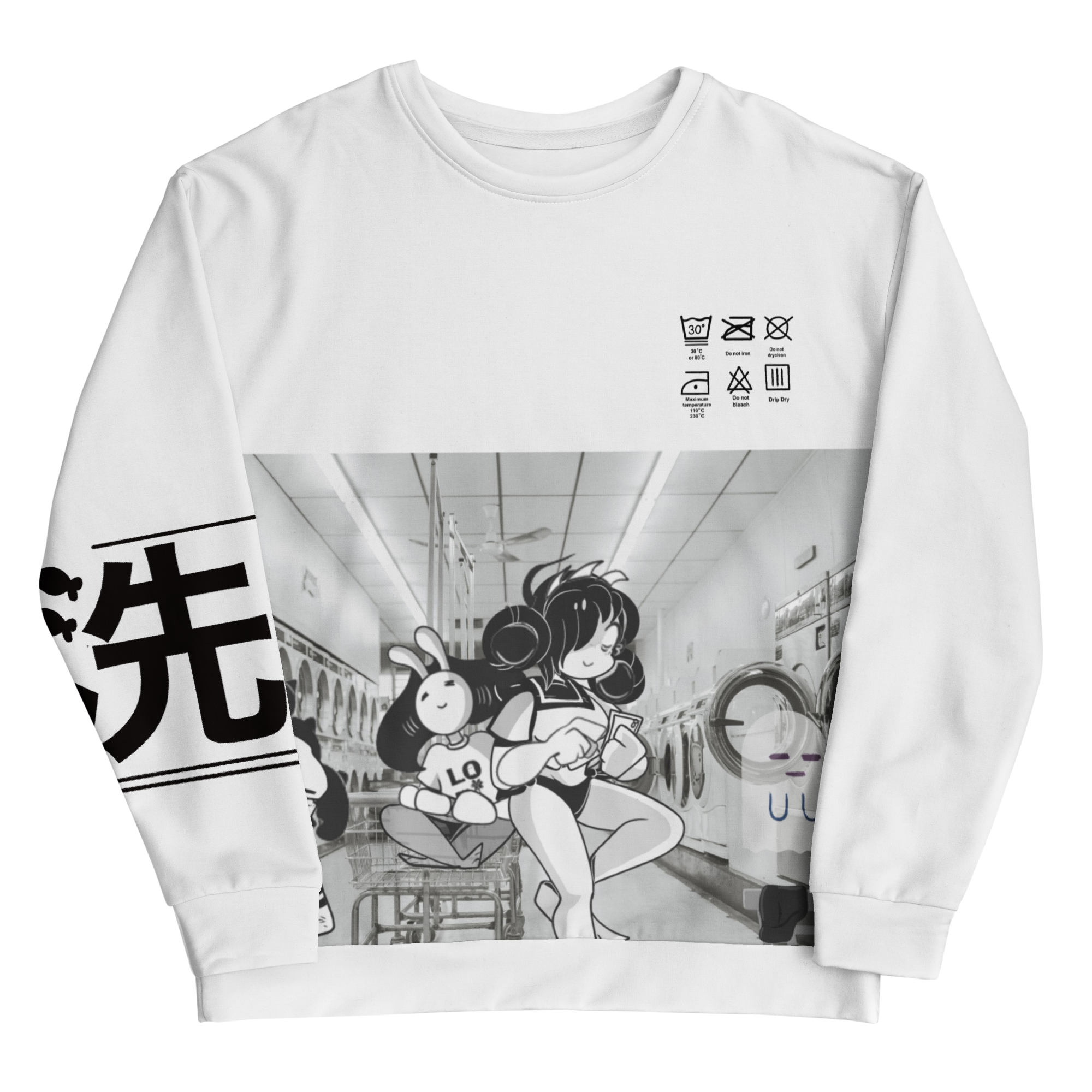 6AM Weekend Grind Sweater