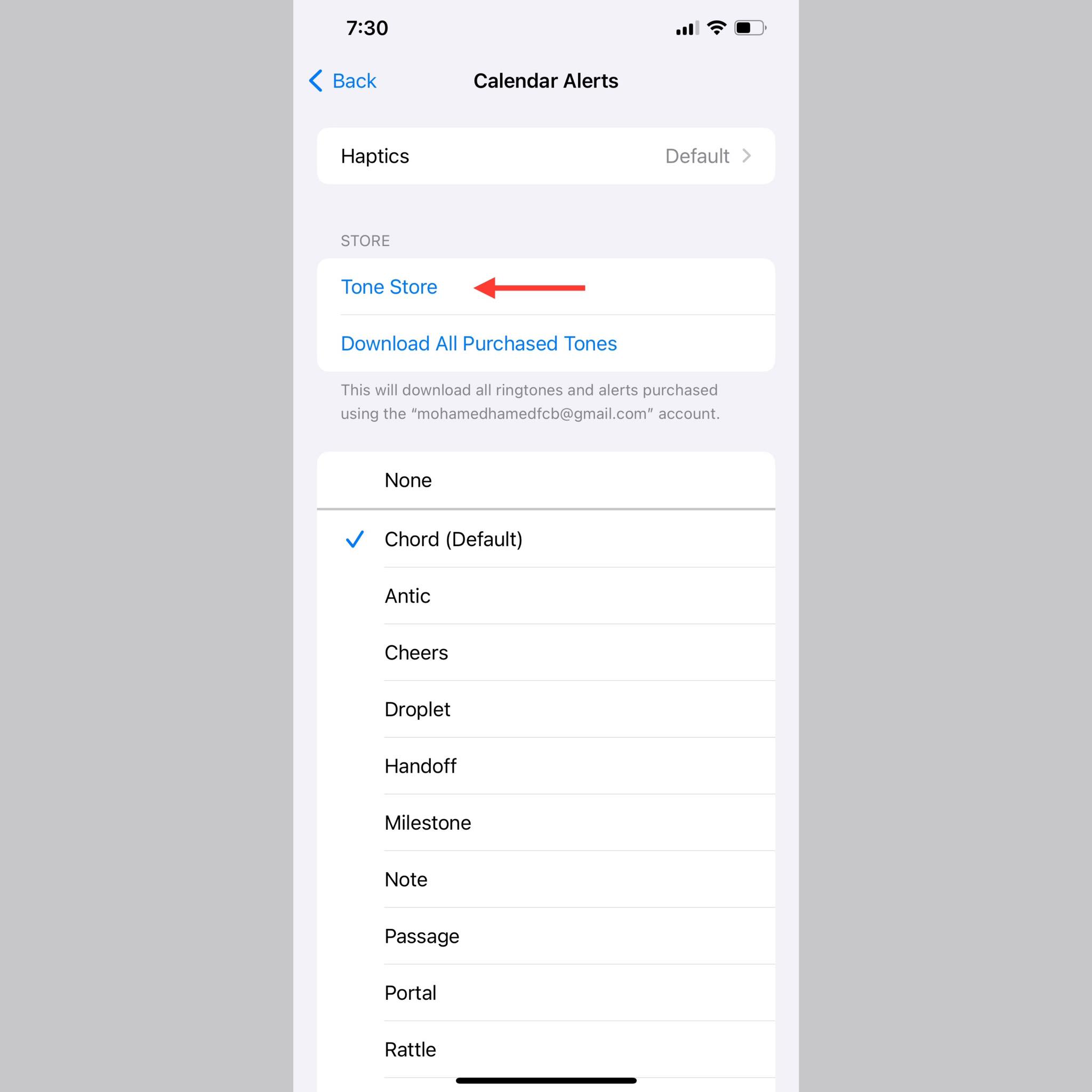 شراء نغمات ايفون جديدة
