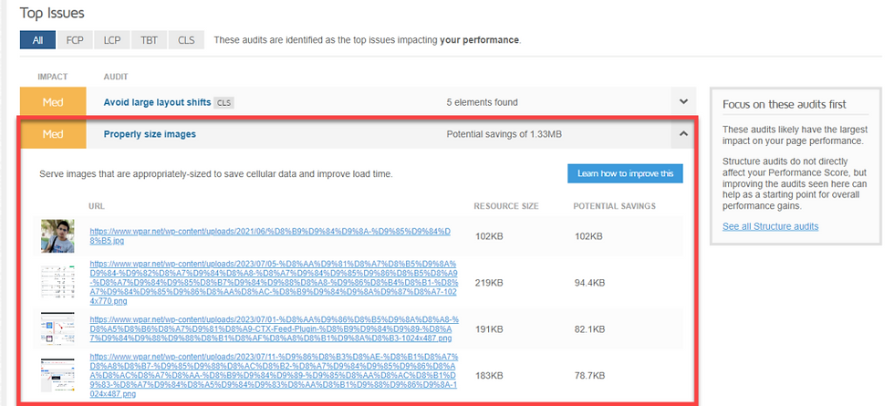 08 - مشكلة Properly Size Images على أداة Gtmetrix