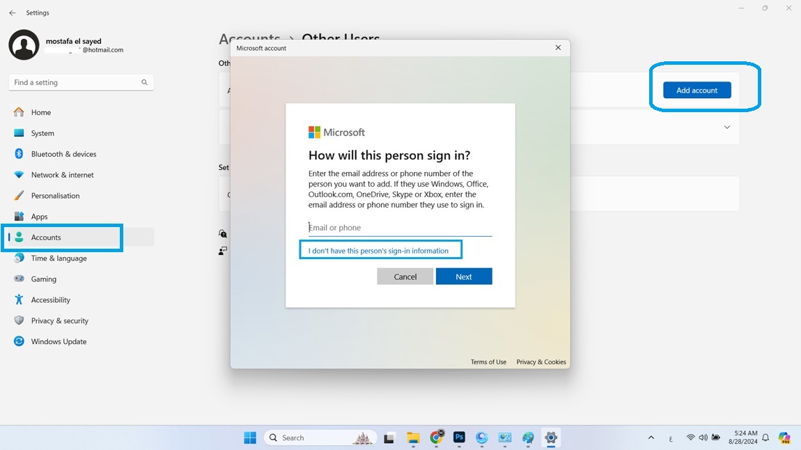 انشاء حساب ويندوز محلي بدون بيانات