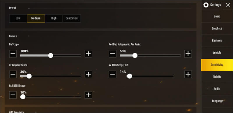إعدادات الحساسية في بوبجي