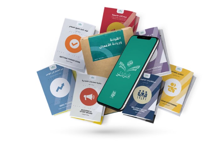 ريد تو ليد ملخصات الكتب