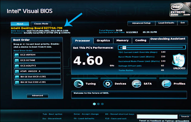 شاشة البيوس