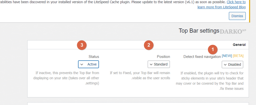 تثبيت إضافة الشريط العلوي