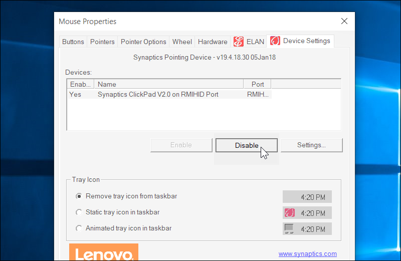 تعطيل اللوحة اللمسية