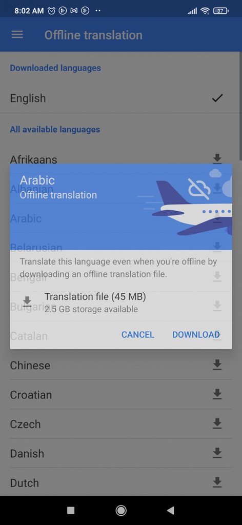 تحميل لغات ترجمة اوفلاين في جوجل