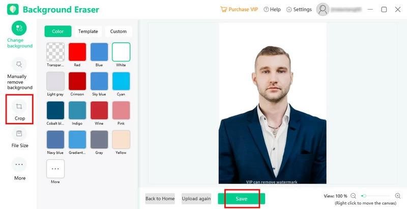 Apowersoft حفظ صورة شخصية