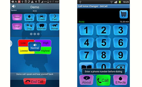 تغيير صوت المتصل