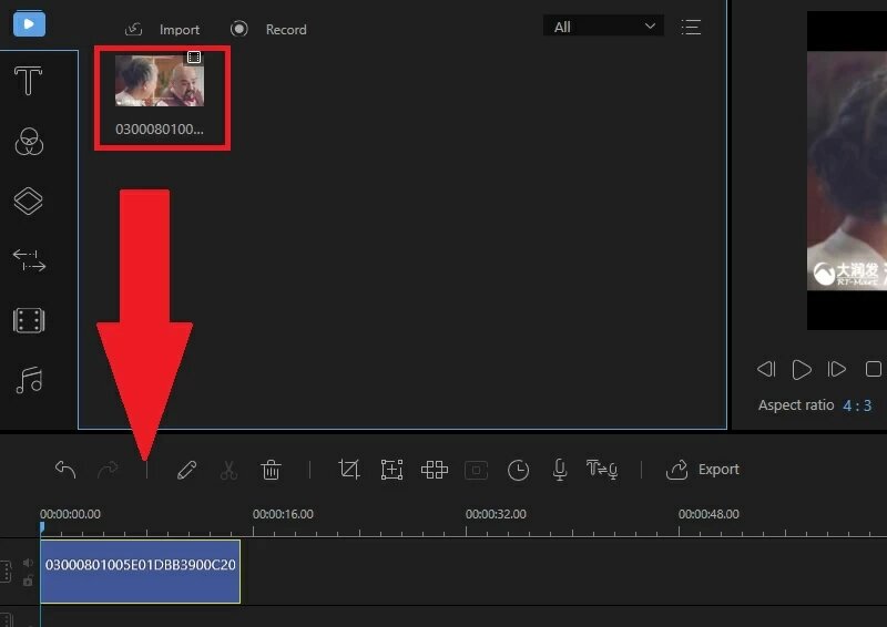 كيفية استخدام برنامج AceThinker