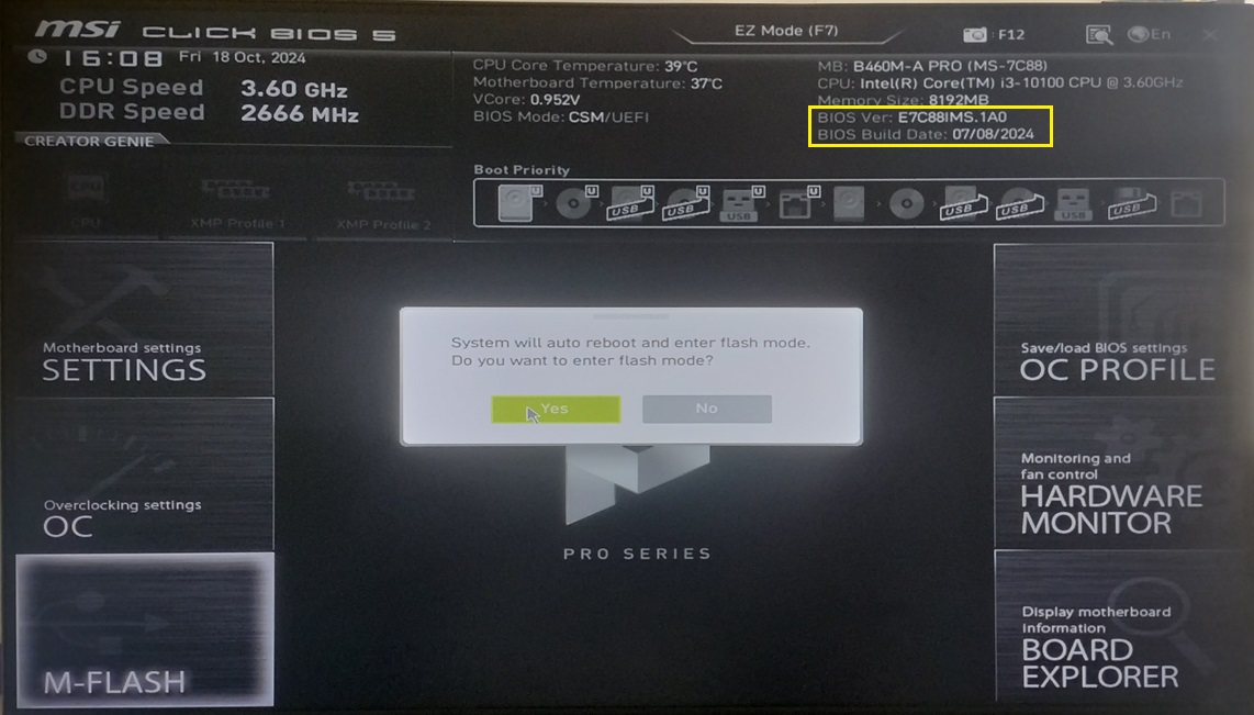 وضع تحديث البيوس M-Flash