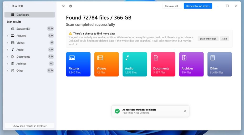 برامج استعادة الملفات المحذوفة Disk Drill