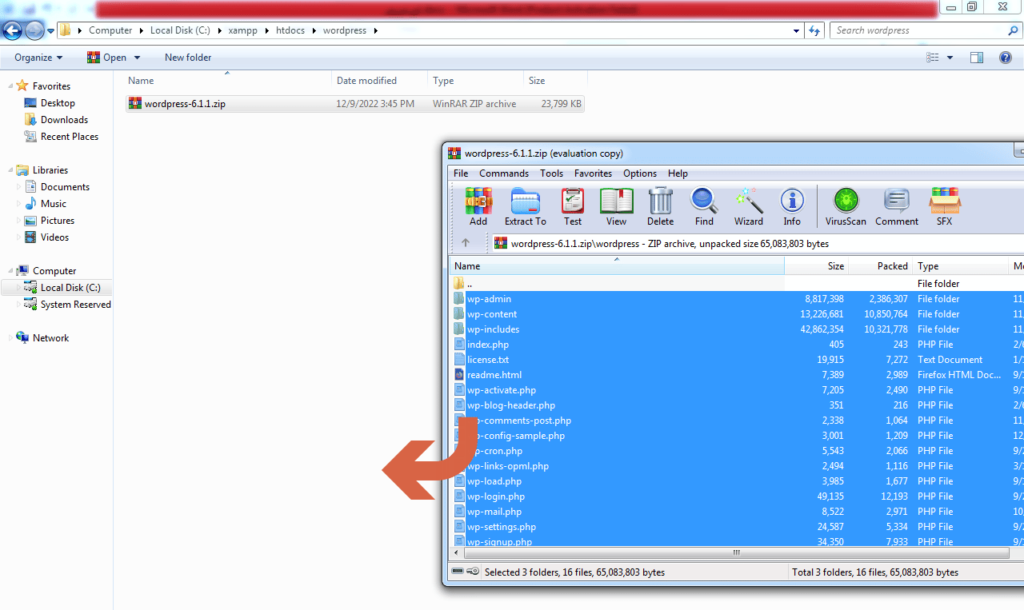 تثبيت ووردبريس على السيرفر