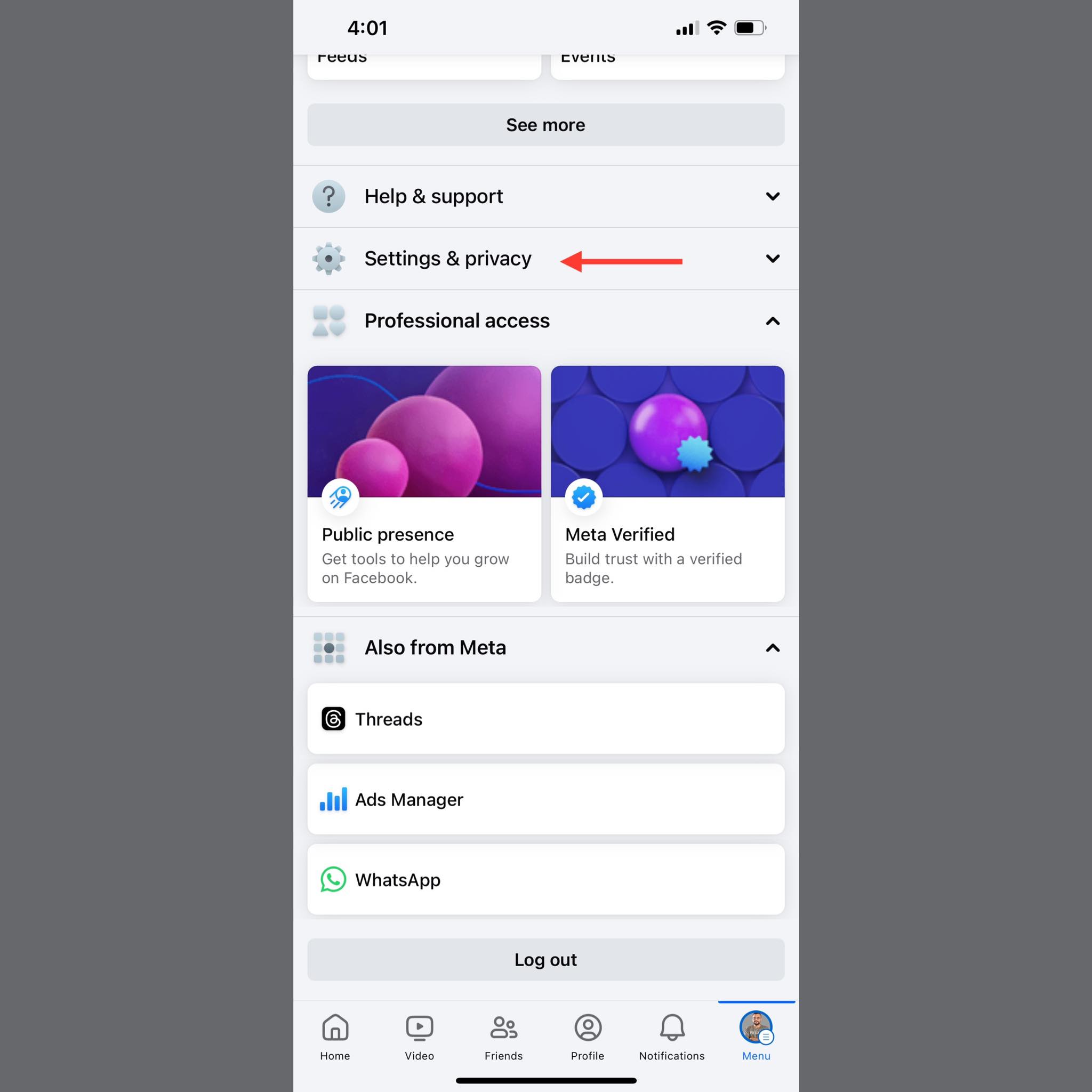 إعدادات فيسبوك للخصوصية