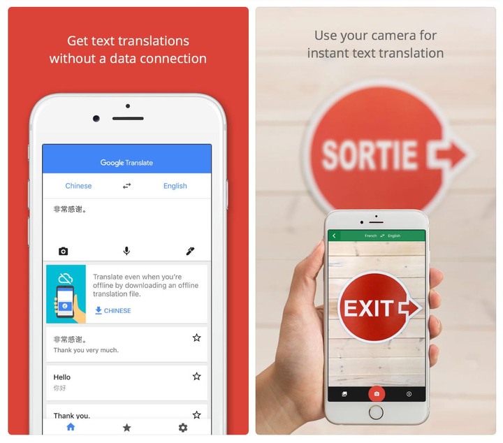 تطبيق Google Translate ترجمة فورية
