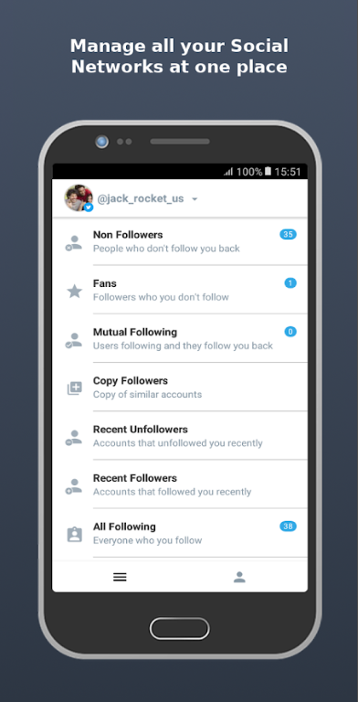 من ألغى متابعتك في تويتر على الجوال