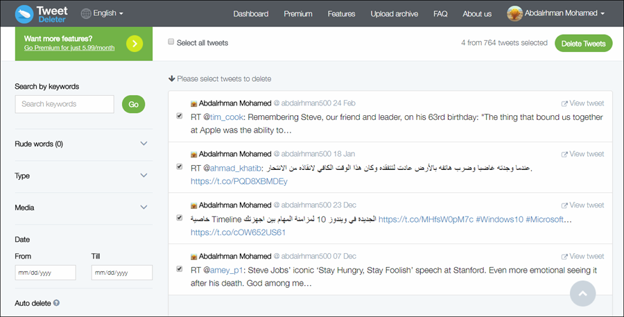 موقع Tweet Deleter
