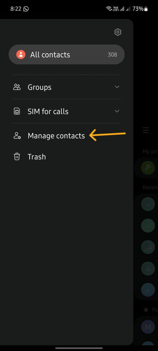 سامسونج manage contacts